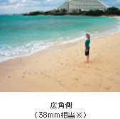 広����