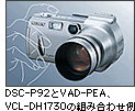��み�Xわせ��