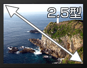 2.5���G��