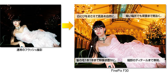 �H��も�I��も��で��たままに��しく