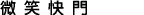 �L���֪�