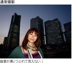 �q�`���v�G�I��が黒くつぶれて��えない�I