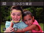 ��モニター���ܨ�
画������は実��とは��なることがあります�C