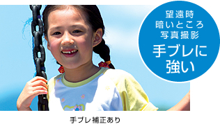��ブレ�ɥ�あり